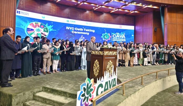 CAYA-25: 113 new members inducted into National Youth Council