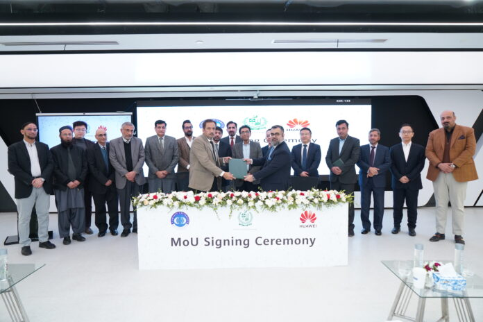 image Huawei, COMSATS University sign MoU to develop technical vocational training labs