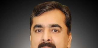 Acting President Gilani for training, opportunities to young athletes