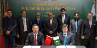 Pakistan, China sign three MoUs in RE, cement, fertilizer sectors