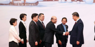President Asif Zardari attends opening ceremony of Asian Winter Games in China