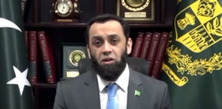 PECA aims to curb fake news, protect digital media: Attaullah Tarar