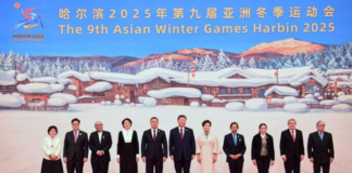 President Zardari attends 9th Asian Winter Games in Harbin