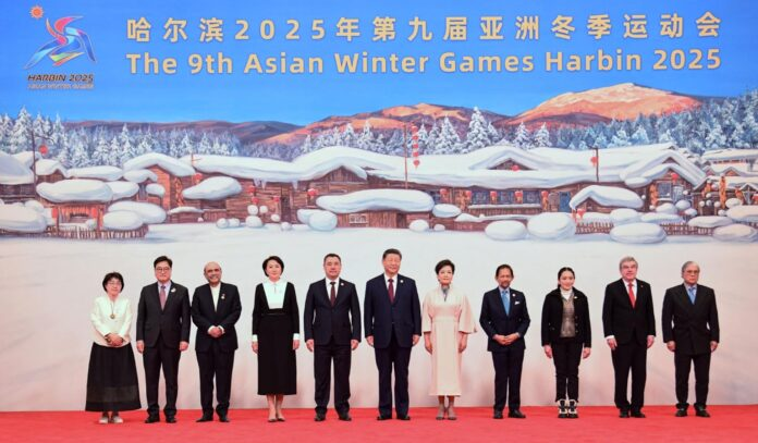 President Zardari attends 9th Asian Winter Games in Harbin