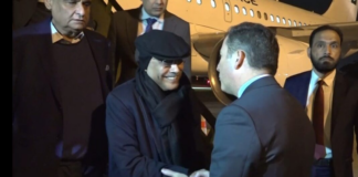 President Zardari arrives Lisbon to condole death of Prince Karim Aga Khan
