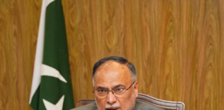 Pakistan to be among top 10 economies by 2047: Ahsan Iqbal