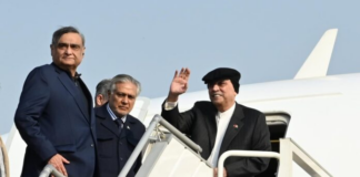 President Zardari departs for a five-day state visit to China