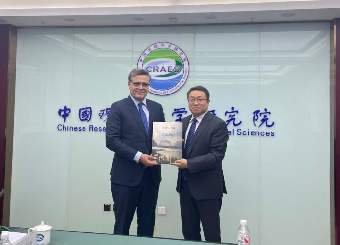 Ambassador Hashmi visits Chinese Research Academy of Environmental Sciences in Beijing