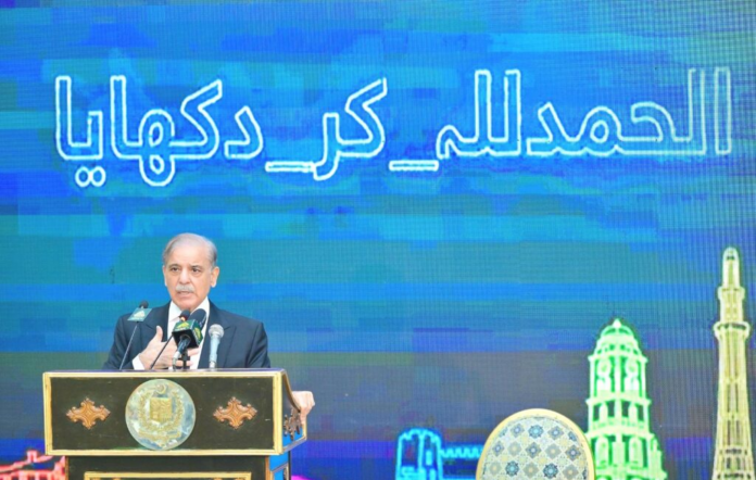 image PM announces massive relief of upto Rs7.69 per unit for electricity consumers