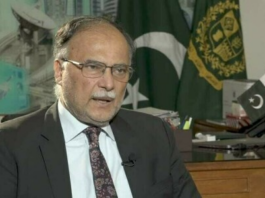 Ahsan urges economists to highlight role of supportive ecosystem for national development
