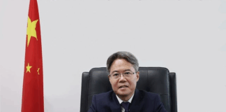 President Xi Jinping attaches great importance to neighborhood work: Chinese Ambassador