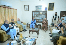 PM Shehbaz visits family of late Prof. Sajid Mir for condolence