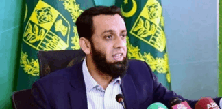 Pakistan committed to regional peace, but any aggression to be responded forcefully: Tarar