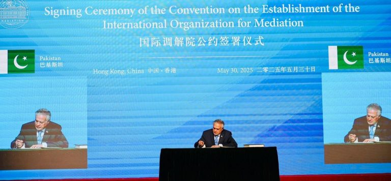 DPM signs covention establishing International Organization for Mediation in Hong Kong