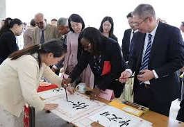 Event held on ‘Deepening Educational Cooperation & Advancing Localization of Chinese Language Education