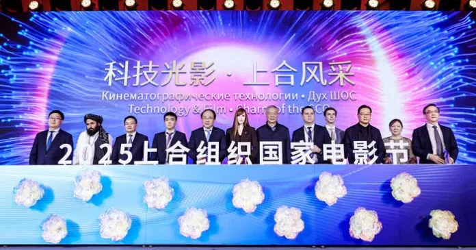 image SCO film festival to kick off in China’s Chongqing