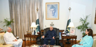 Senator Sherry Rehman on Thursday called on President Asif Ali Zardari