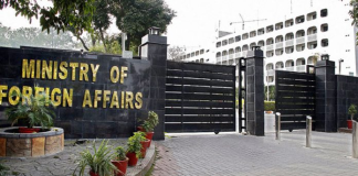 Pakistan welcomes Iran-Israel ceasefire: FOPakistan food delivery services