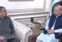 PM praises provinces, security forces for peaceful Ashura observance