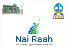 Piyaas International announces launch of ‘Nayi Rah’ Programme for underprivileged areas of Balochistan