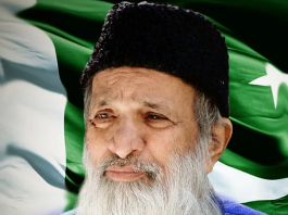 PM pays tribute to Abdul Sattar Edhi on his 9th death anniversary