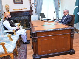 JUI-F leader calls on PM Shehbaz Sharif