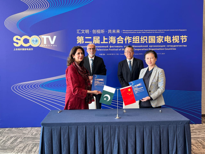 PTV, China’s Guangxi Radio & TV station sign cooperation protocol to produce joint documentary