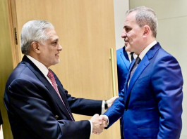 DPM Dar, foreign ministers of Azerbaijan, Turkmenistan agree to strengthen bilateral ties