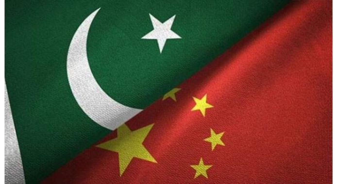 image China, Pakistan ink MoU to establish Global South Research Center