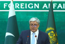 Pakistan-Iran ties strengthened after President Pezeshkian’s state visit amidst regional turmoil: FO Spox
