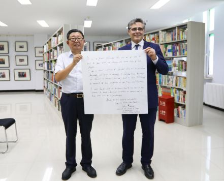 Ambassador Hashmi concludes productive orientation visit to Inner Mongolia Autonomous Region