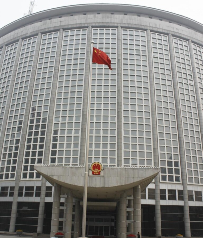image China reiterates call for peaceful resolution of Kashmir issue