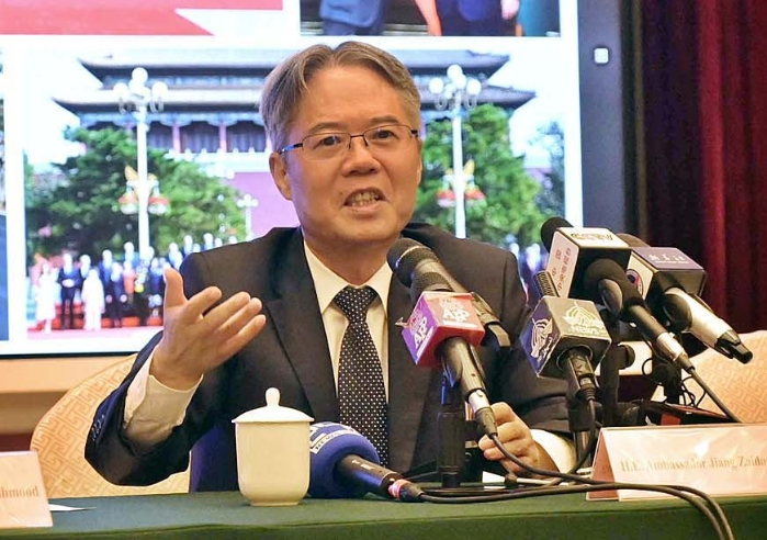 China, Pakistan to strengthen cooperation under SCO: Chinese Ambassador