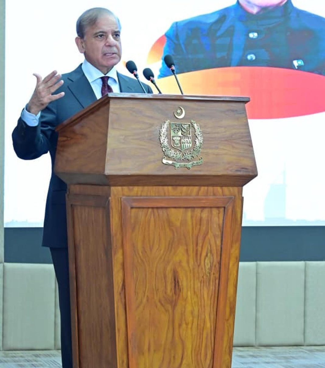 PM launches Mashreq Digital Bank in Pakistan, hails it a milestone for digital economy