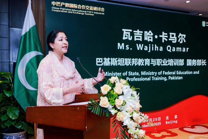 Pak-China TVET cooperation enters new phase with high-level Beijing Seminar