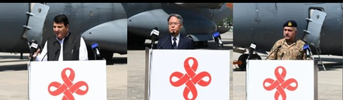Chinese ambassador attends disaster relief supplies’ handover ceremony