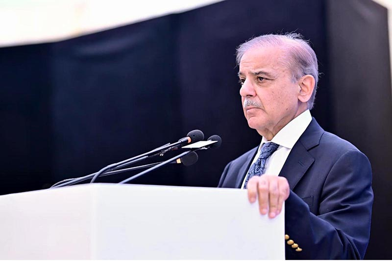 PM Shehbaz condoles death of Agha Siraj Durrani
