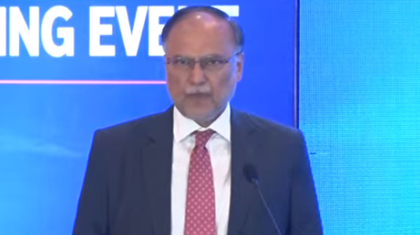 Social inclusion, institutional accountability inevitable for national development: Ahsan