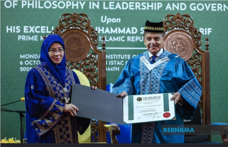 PM Shehbaz honored with doctorate at IIUM; calls for academic collaboration, Muslim unity