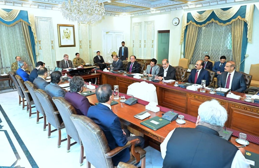 PM orders forensic audit of PRAL system after revelation of past sales tax fraud