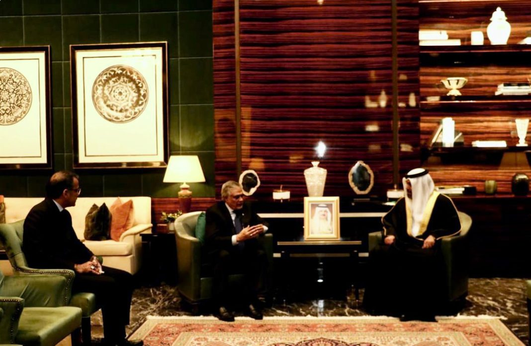 Pakistan, Bahrain to form teams for finance, commerce collaboration