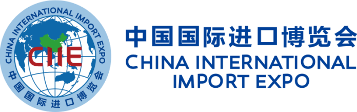8th China International Import Expo opens in Shanghai