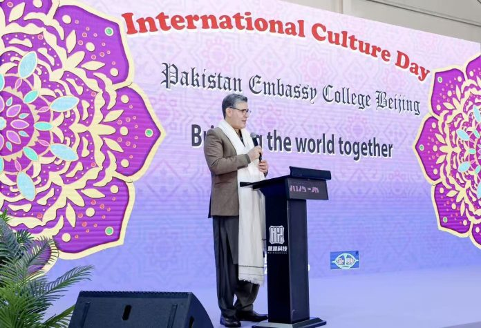 International Culture Day brings together students, parents from over 50 countries: Ambassador Hashmi
