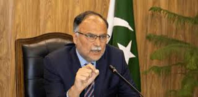Ahsan stresses quality education with focus on children’s character building