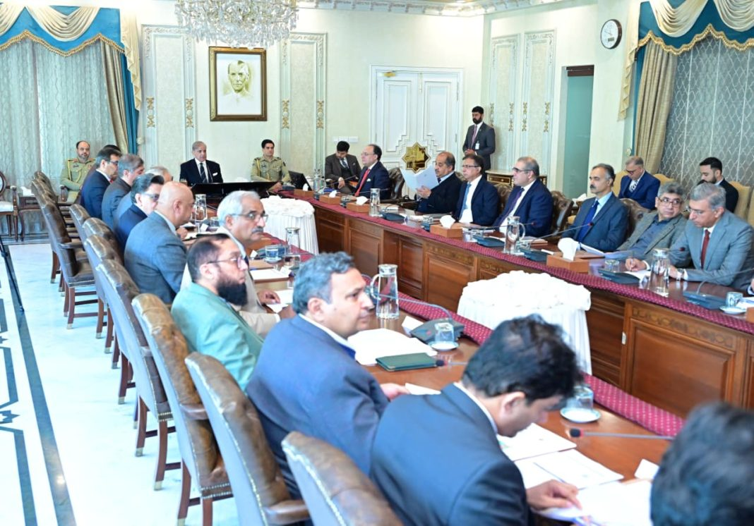PM directs to expedite privatization process of Discos, Gencos
