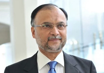 Ahsan urges universities to power Pakistan’s development