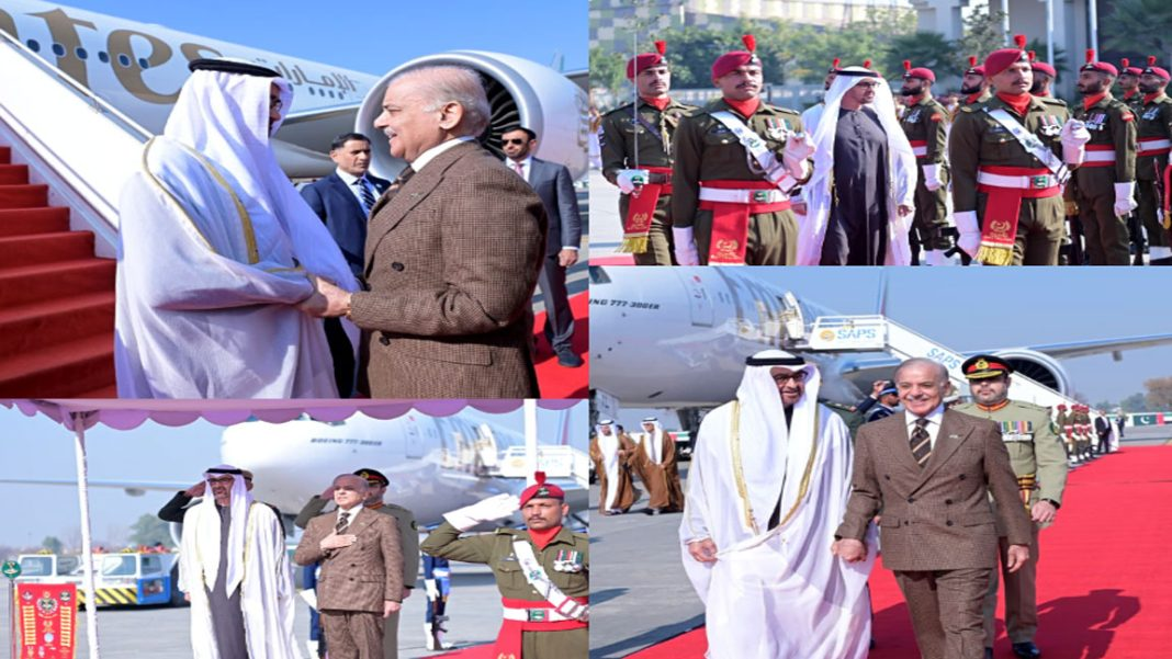 UAE President arrives on maiden official visit to Pakistan