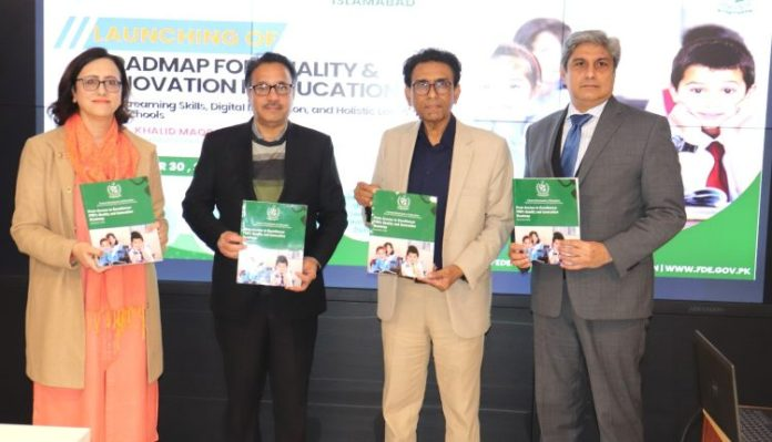 Federal Minister launches roadmap for quality education in FDE schools