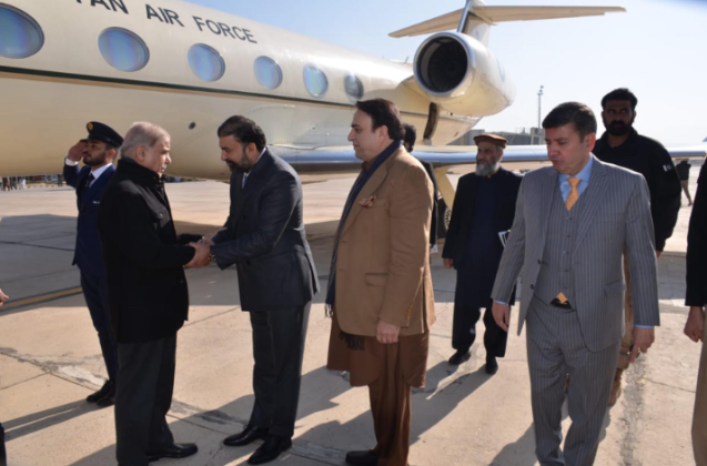 PM arrives in Quetta on one-day official visit