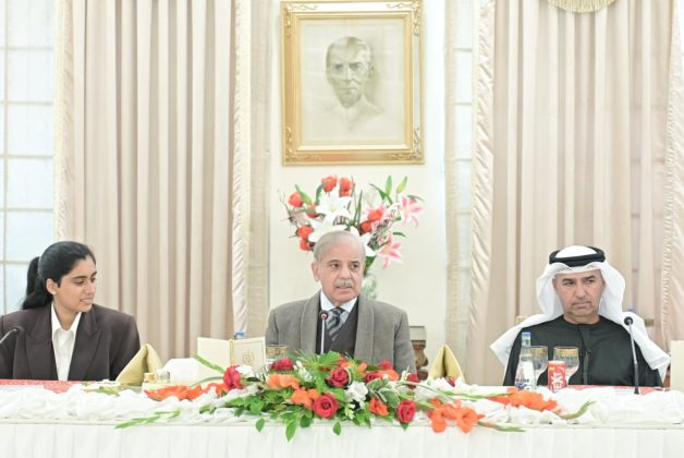 Govt accords special importance to B2B cooperation in IT, emerging technologies: PM